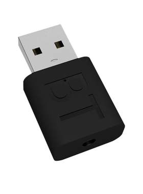 悦智人心蓝牙音频接收器