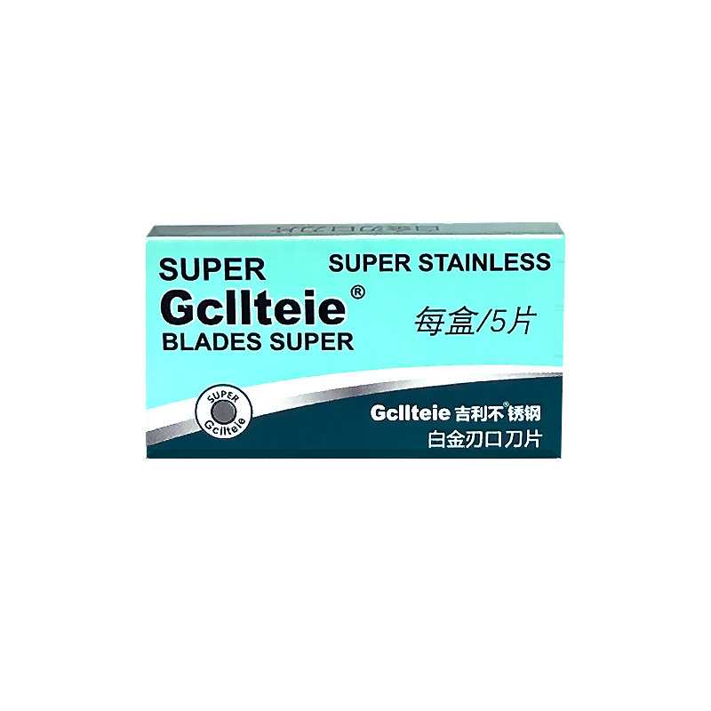 双面刮胡刀进口不锈钢剃须刀片