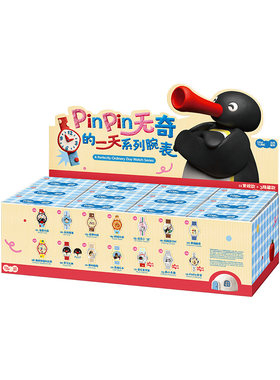 马克图布Pingu手表盲盒生日礼物女生可爱男女孩腕表送学生石英表