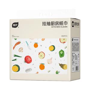 厨房用纸吸油纸抽取式抽纸一次性擦手卫生纸吸水纸厨房纸适用纸巾
