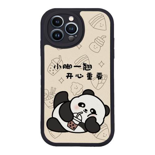 适用于苹果13promax手机壳16pro全包iphone12p新款17air挂绳15e男11女iphon14iphnoe6ipone7卡通8套16plus