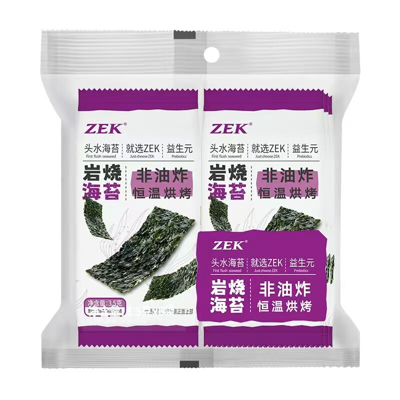 ZEK岩烧海苔紫菜寿司拌饭料