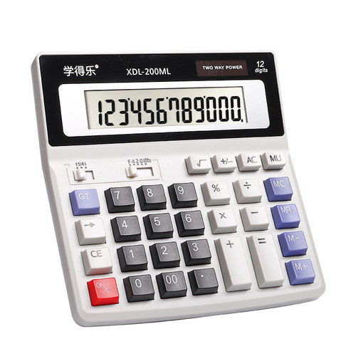 计算器办公用太阳能会计大按键多功能计算器大号简约学生大屏幕商用财务商务办公用品按键真人发音计算机便携