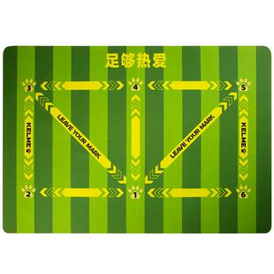 卡尔美室内足球训练垫防滑足球毯静音训练辅助球感训练隔音降噪