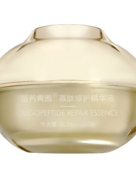苗芳青颜寡肽修护粗糙敏感精华油
