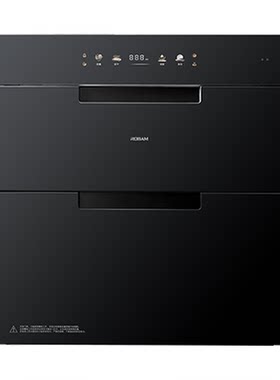 [新品]老板D2/D2P母婴级消毒碗柜