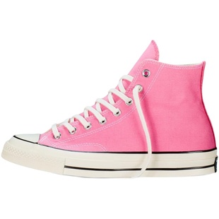 1970s帆布鞋男女百搭休闲鞋原宿风ulzzang运动鞋学生情侣粉色高帮