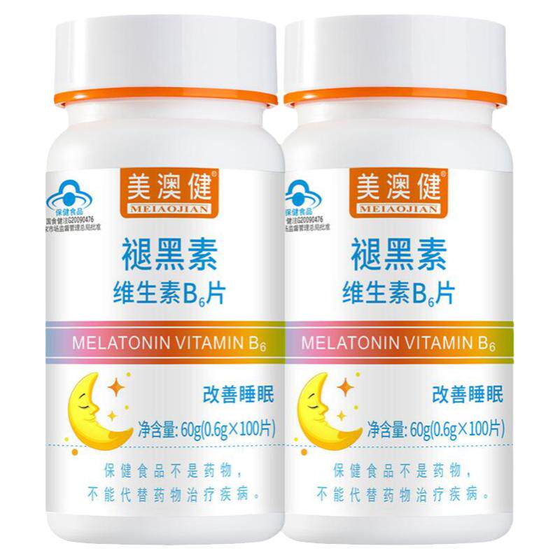 美澳健褪黑素维生素B改善睡眠