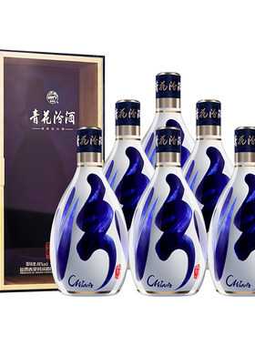 山西白酒48度青花30汾酒整箱送礼