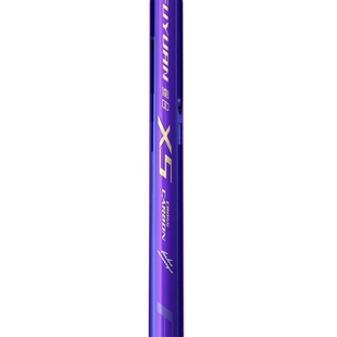 富源百川X5综合竿野钓全能入门垂钓鱼竿鲫鱼鲤鱼通用台钓鱼杆手竿