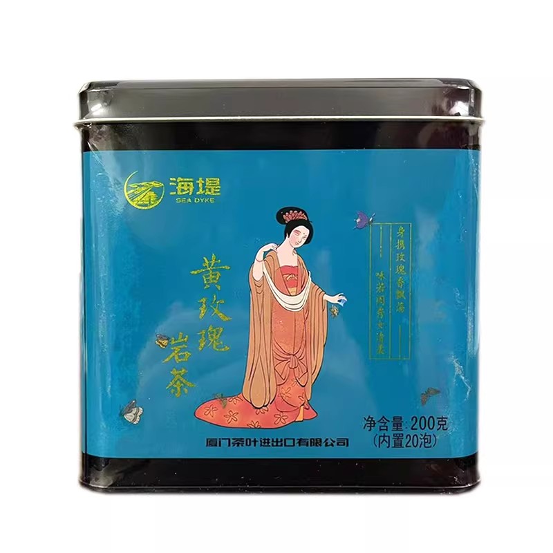 黄玫瑰 AT120中粮中茶海堤小品种茶高花香福建乌龙茶岩茶 200g