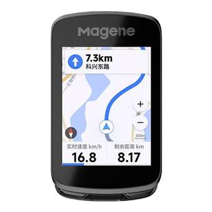 迈金C506SE智能GPS码表公路山地速度自行车彩屏骑行无线智能码表
