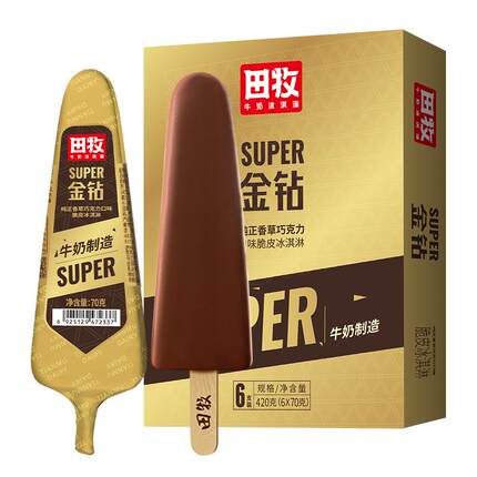田牧鲜奶冰淇淋24支金钻巧克力脆皮雪糕牛奶花脸棒冰儿童冰激凌百
