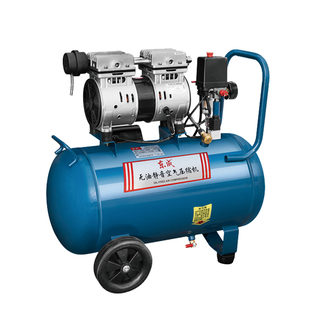 东成220V静音气泵空气压缩机无油静音空压机工业级打气泵空压机