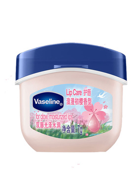 凡士林保湿滋润玫瑰去死皮