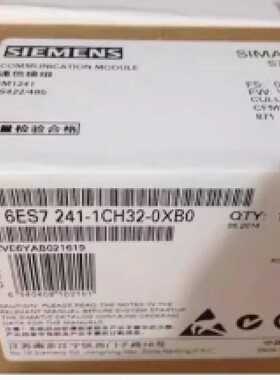 议价西门子6ES72411CH320XB0S71200模拟通信模块6ES7241-1CH32-0X