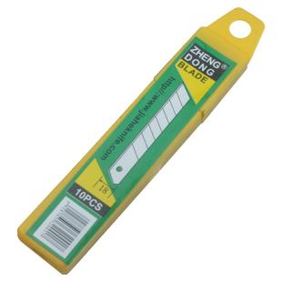 正东美工刀片18MM大号介刀片裁纸刀墙纸切割开箱刀雕刻手工壁纸刀