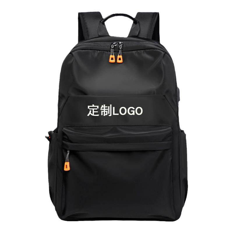 定制LOGO双肩包休闲时尚轻便商务电脑包大容量出旅游团建制作背包