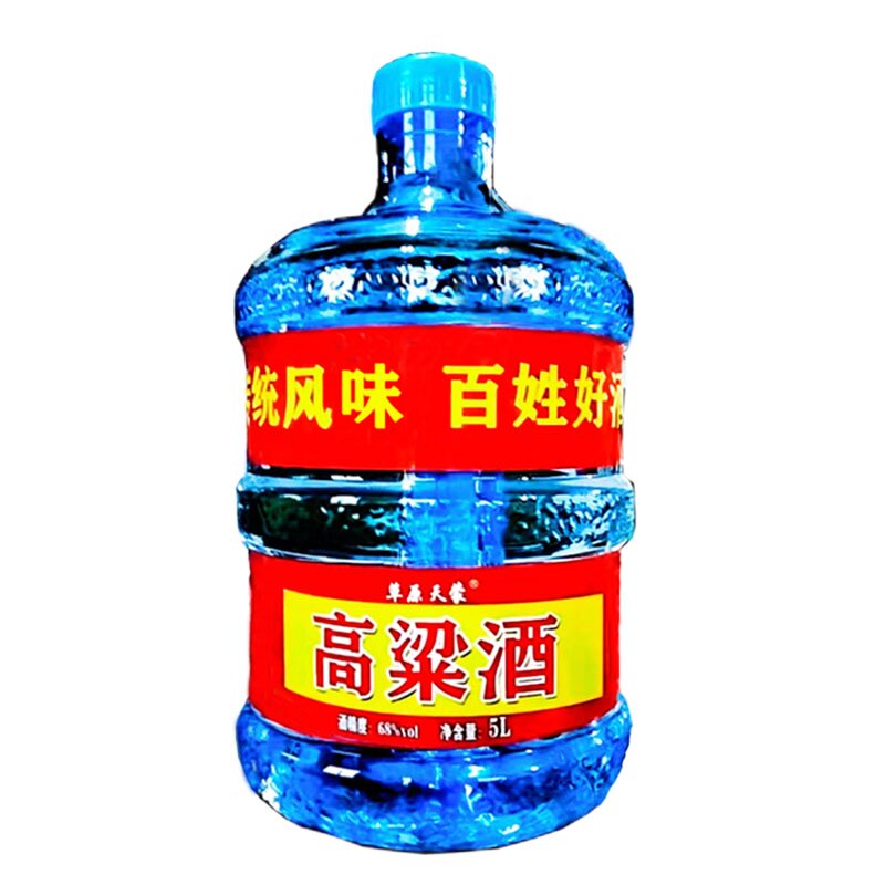 厂家直销大桶装白酒42度52度60度68度散装粮食酒高粱酒原浆酒老酒