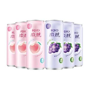 【单品】RIO/锐澳微醺系列白桃葡萄果味果酒预调酒330ml*6