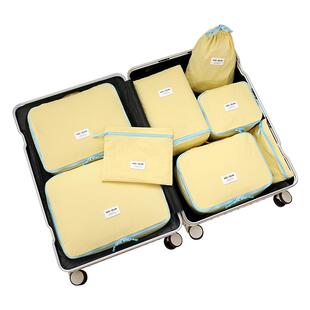 行李箱旅行衣物收纳袋方便携出差衣服压缩袋分装分类束口袋整理包