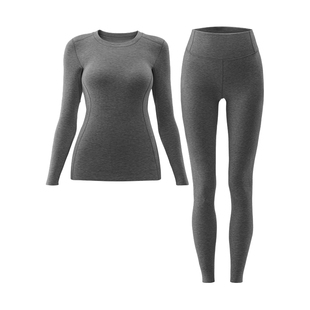 【达人专享】蕉内热皮5系男女士保暖套装冬季发热内衣护膝加厚