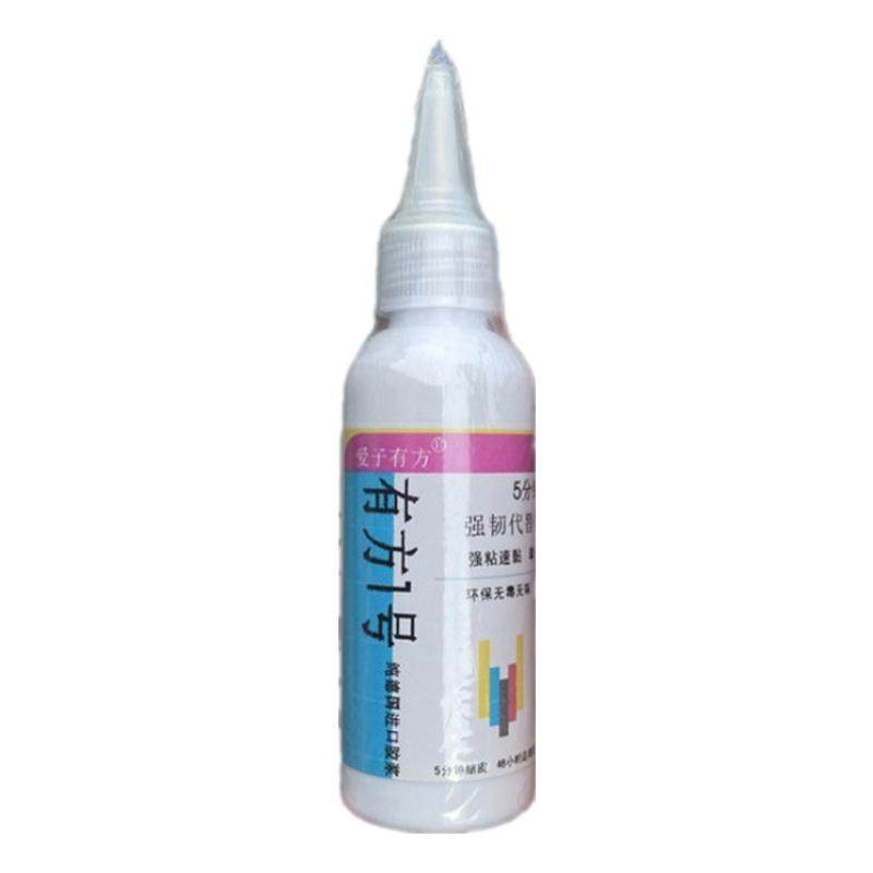 pe塑料水桶储水罐修补强力胶耐酸碱腐蚀粘合剂破裂缝抗压补漏胶水