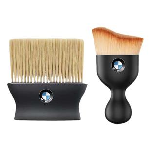 汽车内饰清洗工具空调出风口清洁刷洗车用软毛刷车内缝隙除尘刷子