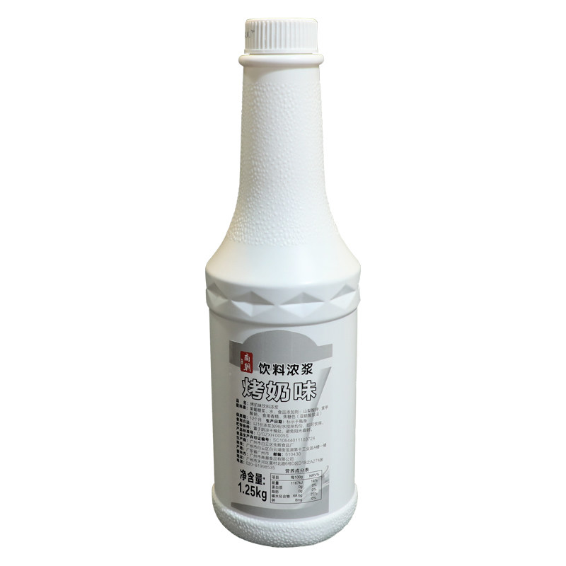 益禾烤奶汁1.25KG烤奶茶原料烤奶茶专用烤奶汁益禾烤奶糖浆