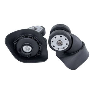 鸿日A-56拉杆箱轮子旅行箱轮子密码箱万向轮维修更换配件