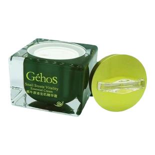 姬存希护肤品旗舰店官方正品补水保湿生机霜修护蜗牛原液精华面霜