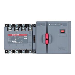 德力西双电源2P4P自动转换开关PC级隔离型切换CDQ0S两进一出3P