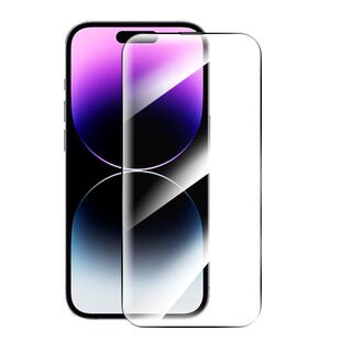 铁布衫适用秒贴盒苹果15promax钢化膜iPhone15/14手机膜全屏覆盖带防尘网15pro蓝宝石镀晶13大弧边保护贴膜