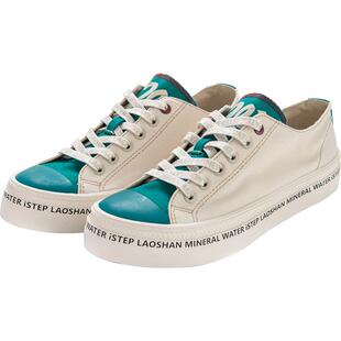 iSTEP白花蛇草水联名款透气低帮帆布鞋男女百搭休闲板鞋秋季