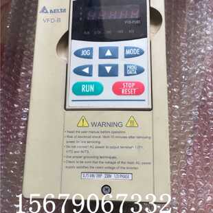 议价VFD007B23A台达变频器B系列0.75KW三相 380V 现货质量保证