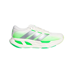 「长跑巡航舰」ADISTAR GUIDE超轻稳定跑步鞋男女adidas阿迪达斯