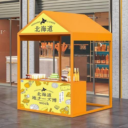 集市摊位商场移动售卖车地摊架摆摊夜市花车创意小吃车小推车桌子