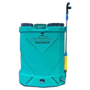 大树涂白剂专用电动喷雾器园林树木定制涂白喷涂专用送喷头涂白