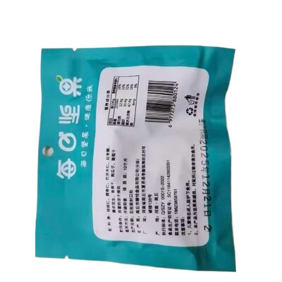每日坚果独立小包装|千人加购