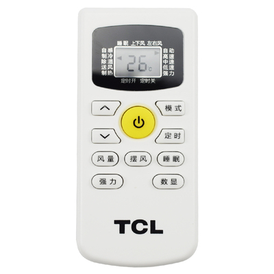 原装原厂TCL空调遥控器定频1匹