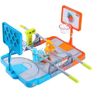双人对战篮球亲子互动家庭桌面游戏儿童桌游益智抖音益智思维玩具