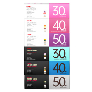 gnc健安喜男士30女士40/50营养包每日复合维生素官方护肝鱼油正品