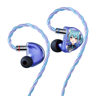 CVJ Aria绮梦入耳式动圈耳机HiFi可调音耳机高清解析音乐发烧耳塞