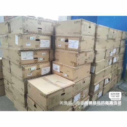 （请询价）艾默生1KVAUPS电源US11R0010L