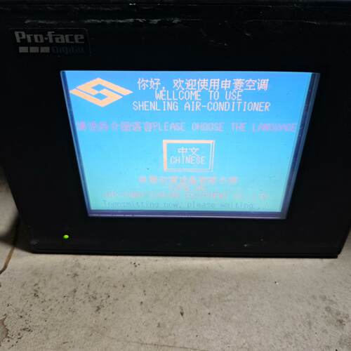 普洛菲斯Pro-face GP37W2-BG41-24V 触