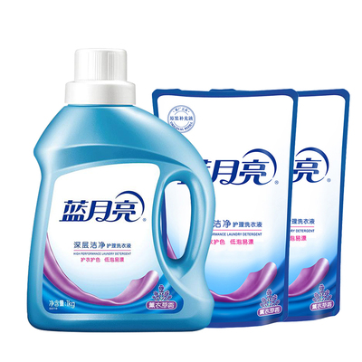 蓝月亮深层洁净护理洗衣液