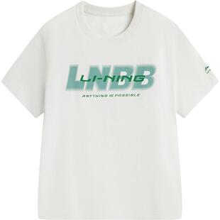 李宁儿童吸汗速干衣短袖宽松T恤男孩上衣夏季男童装青少年运动服