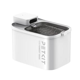 【全新锂电款】小佩恒温智能无线饮水机MAX不插电喂水猫咪饮水机