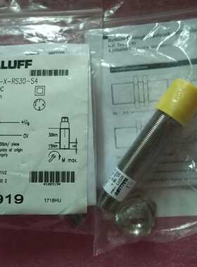 议价巴鲁夫BALLUFF全新原装正品  BOS01CY BOS 18M-X-RS30-S4  现