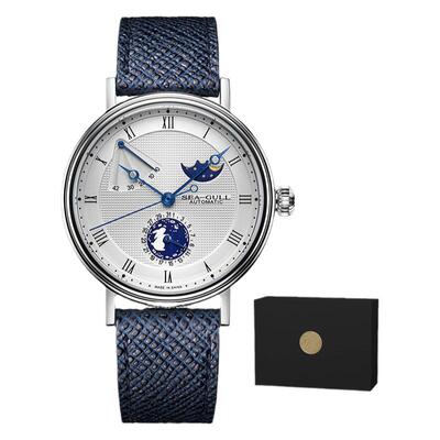 海鸥表6092玉兔望月男士机械表